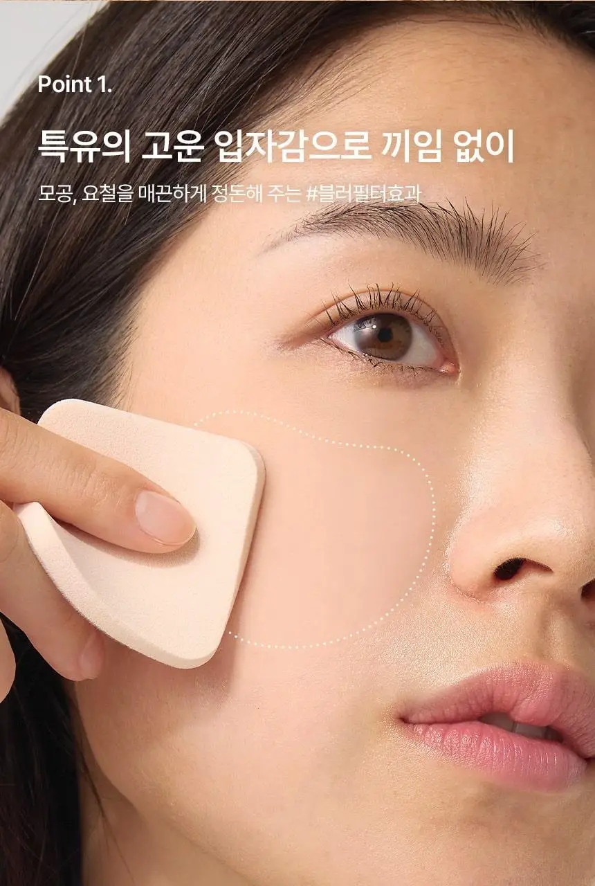 [파우더파데] 파넬 시카마누 매트 스펀데이션 상세페이지 5